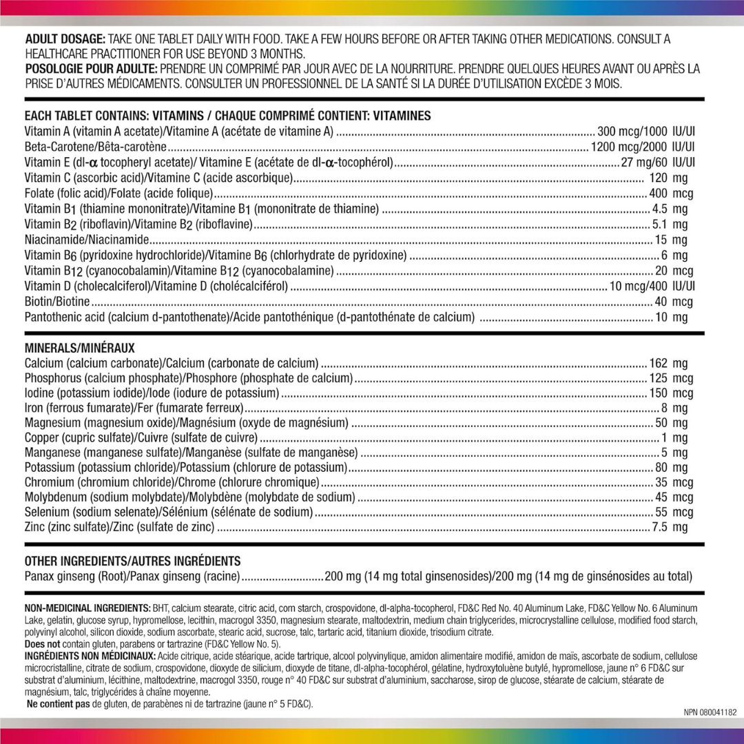 Centrum Performance Multivitamins/Minerals Supplement for Men & Women with Ginseng for Energy, 75 Tablets