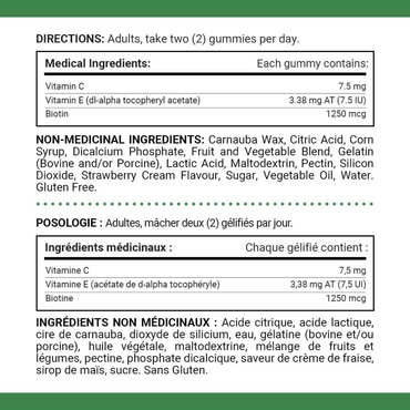 Nature’s Bounty Hair, Skin, Nails Gummies with Biotin, 80 Gummies