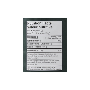 Starbucks Caffè Verona Ground Coffee, Dark Roast, 793 Grams