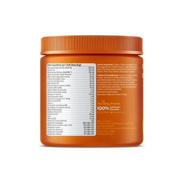 Zesty Paws 8-in-1 Dog Multivitamin Chewables - Digestive & Immune Support