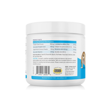 Glandex Anal Gland Soft Chew Treats