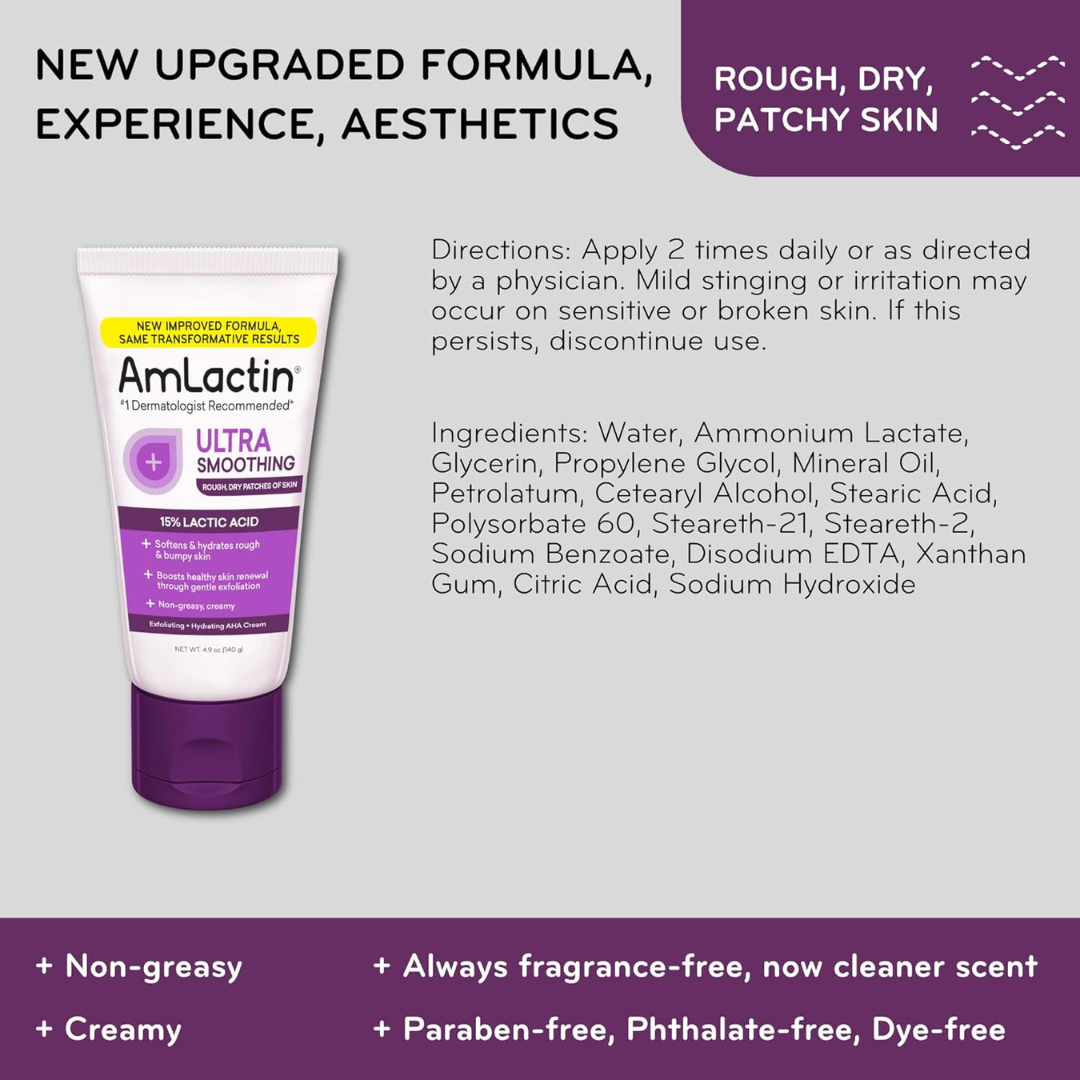 AmLactin Ultra Smoothing Intensely Hydrating Cream, 4.9 ounce Tube