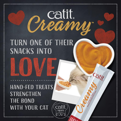 Catit Creamy Tuna Treat - 50 Tubes