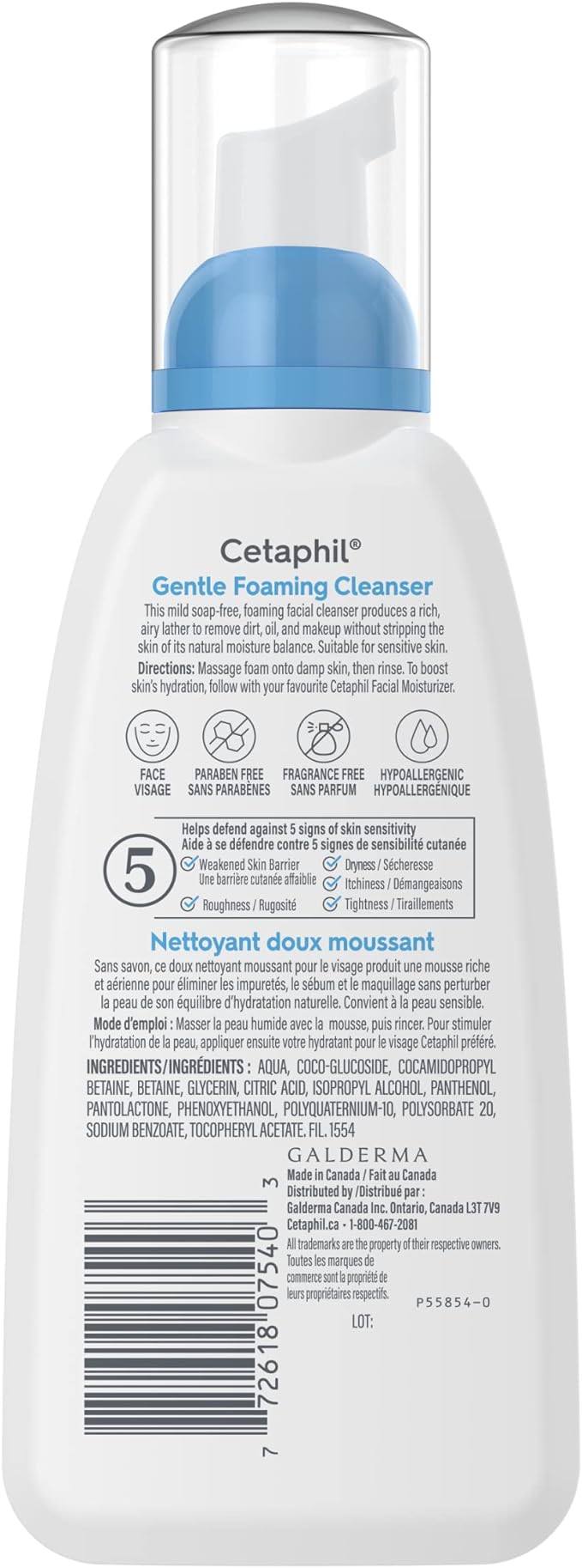 Cetaphil Gentle Foaming Cleanser