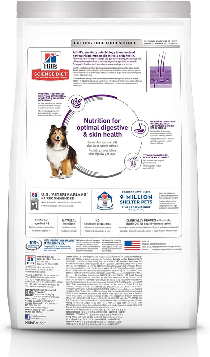 Hill's Science Diet Dry Dog Food, Adult, Sensitive Stomach & Skin, Chicken Recipe, 30 Lb Bag