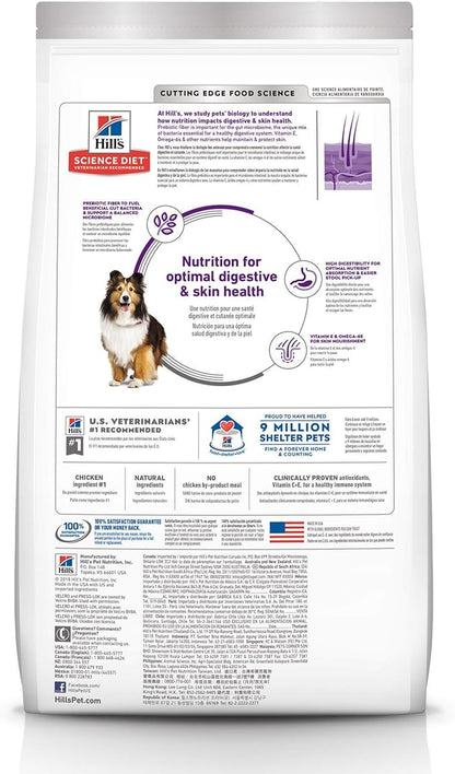 Hill's Science Diet Dry Dog Food, Adult, Sensitive Stomach & Skin, Chicken Recipe, 30 Lb Bag