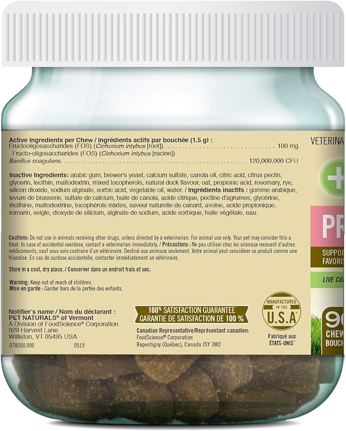 Pet Naturals, Daily Probiotic for Dogs, Digestive Health Supplement, Natural Duck Flavor, 90 Bite-Sized Chews, Brown Chew